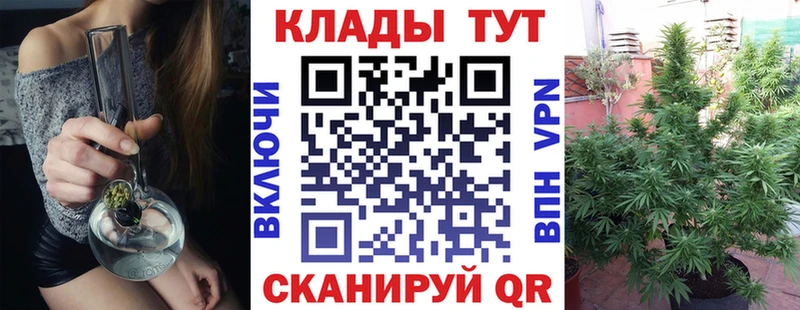 Купить наркотики цена Самара MDMA  Cocaine  Меф  APVP  Марихуана  Вейп ТГК  ГАШ 