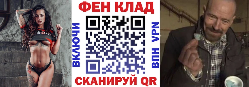 Amphetamine Premium Самара
