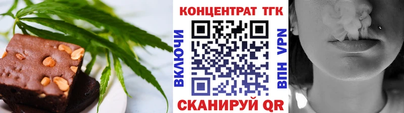 гидра зеркало  Самара  Cannafood марихуана  где можно купить  