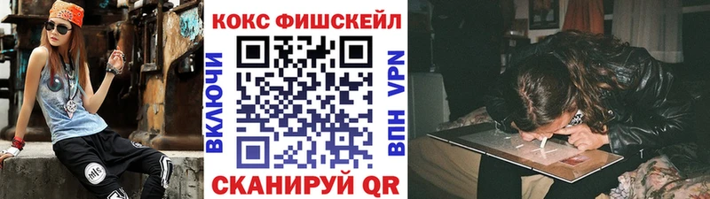 КОКАИН 98% Самара