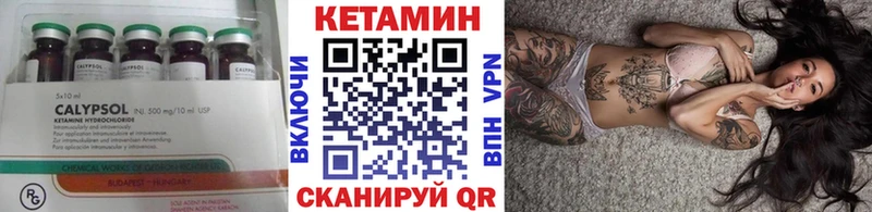 mega онион  Самара  Кетамин ketamine  сколько стоит 