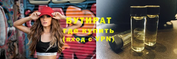 гидропоника Алексин