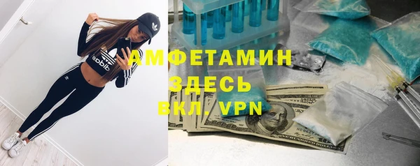 герыч Алзамай