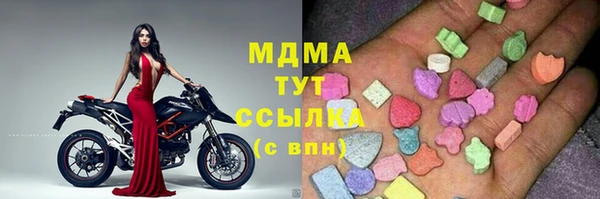 гидропоника Алексин