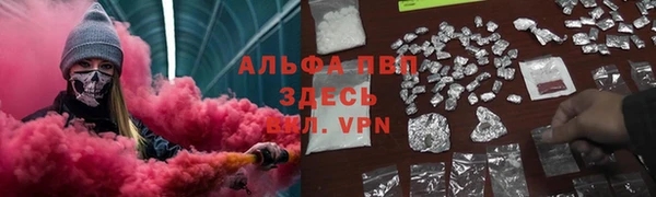 герыч Алзамай