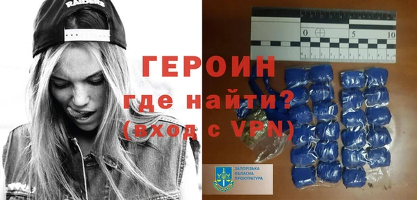 герыч Алзамай