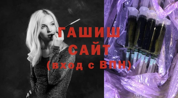 гидропоника Алексин