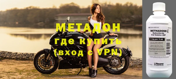 гидропоника Алексин