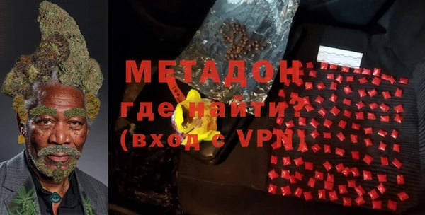 герыч Алзамай
