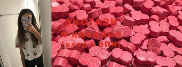 гидропоника Алексин