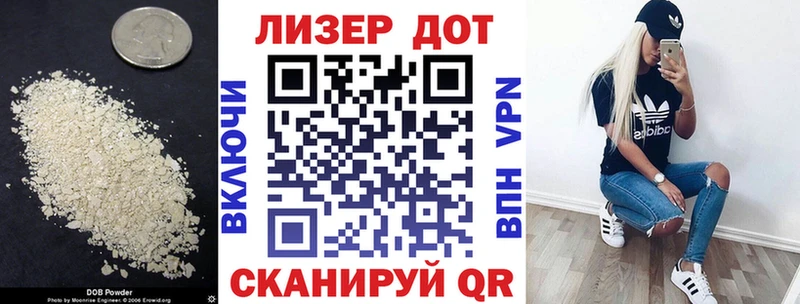 KRAKEN как войти  Самара  ЛСД экстази ecstasy 