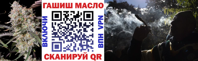 ТГК Wax  Самара 
