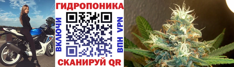 Марихуана LSD WEED  Самара 